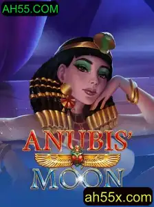 Descubra o Fascinante Mundo de AnubisMoon: A Aventura Mística de AH55.COM