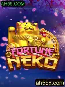 Descubra Tudo Sobre o Jogo de Azar FortuneNeko e Como Jogar em AH55.COM