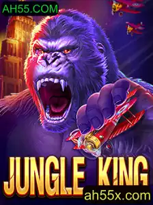 JungleKing: Descubra a Aventura Inédita no Mundo Natural com AH55.COM
