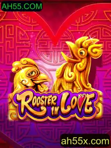 RoosterInLove: Mergulhe no Fascinante Mundo do Novo Jogo AH55.COM