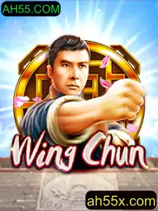 WingChun: Um Mergulho no Mundo do Jogo Estratégico e AH55.COM